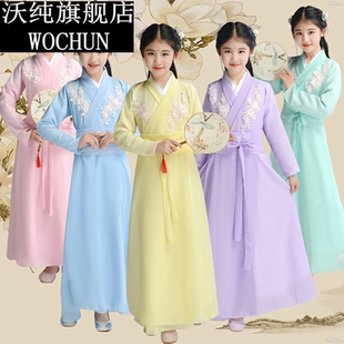 汉服儿童女童古装超仙女秋天青色粉色紫色蓝色绿色黄色复古薄纱