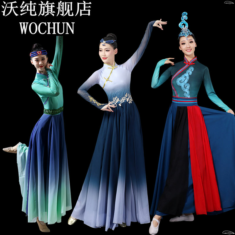 女蒙古舞蹈演出服新款儿童演出服