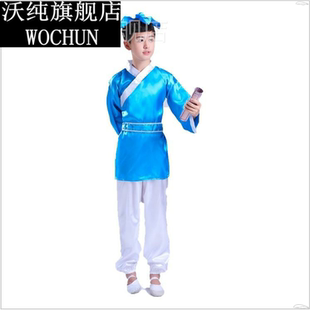 傳統文化書童服 國慶兒童古典舞蹈表演出服少兒古詩詞誦讀服裝