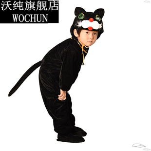 儿童小老鼠演出服河狸臭鼬表演服幼儿园话剧道具卡通小猫扮演服