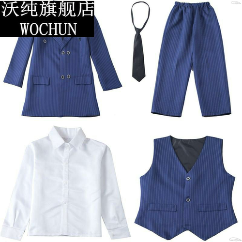 少儿Popping裤子locking中长款西服套装儿童街舞西装机械舞锁舞服
