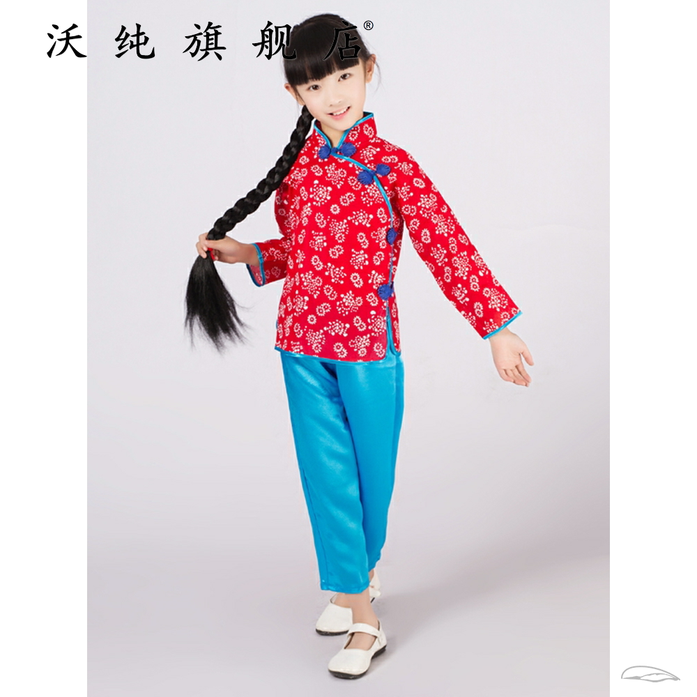 儿童演出服小铁梅阿庆嫂中国风大合唱李服舞蹈红灯记六一表演服装
