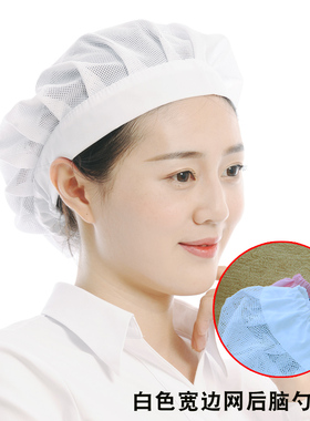 白色一次性餐厅风防静电食堂网帽