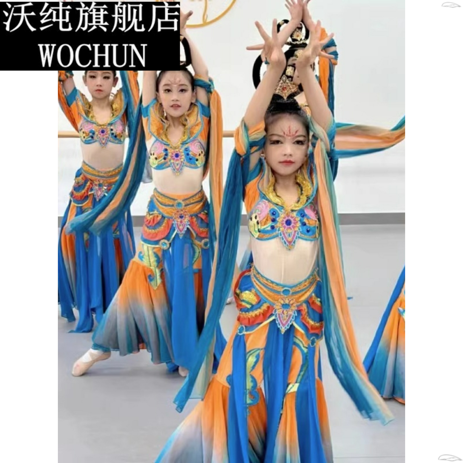 大漠飞天敦煌女童集体舞古典舞乐天云川民族舞蹈演出服琵琶表演服