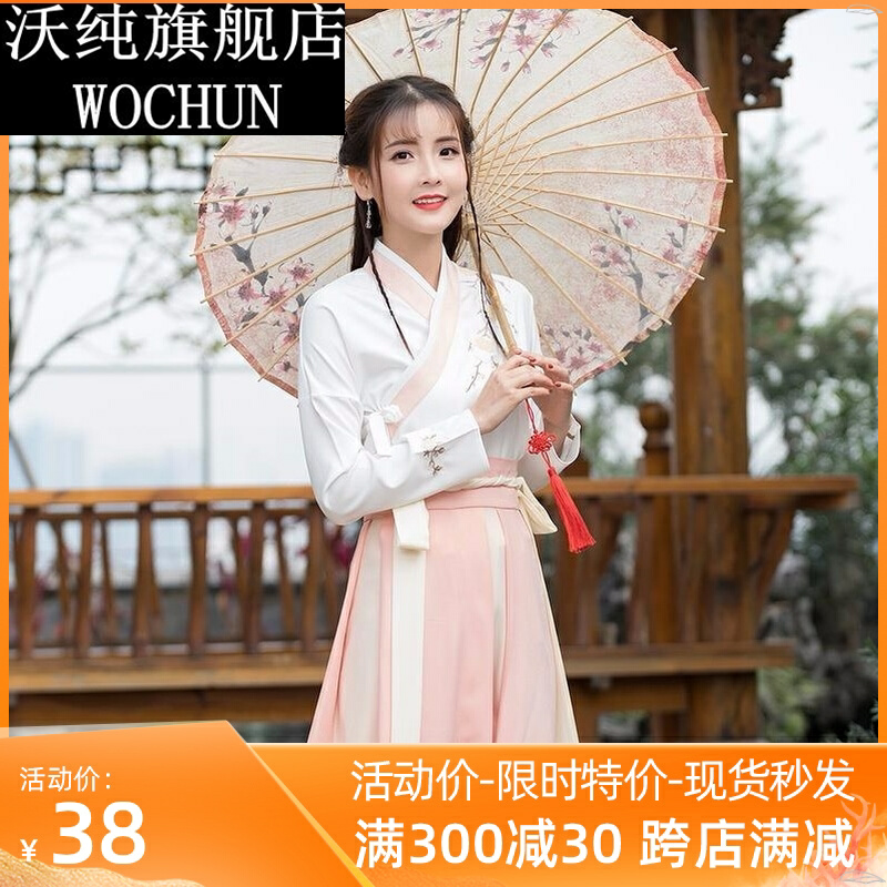 汉服女古装仙女中国风飘逸清新淡雅改良古风日常装襦裙套装演出服_虎窝淘