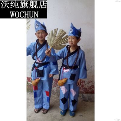 新款十一表演服学生活佛济公演出服叫花子乞丐服装小济公服装佛珠
