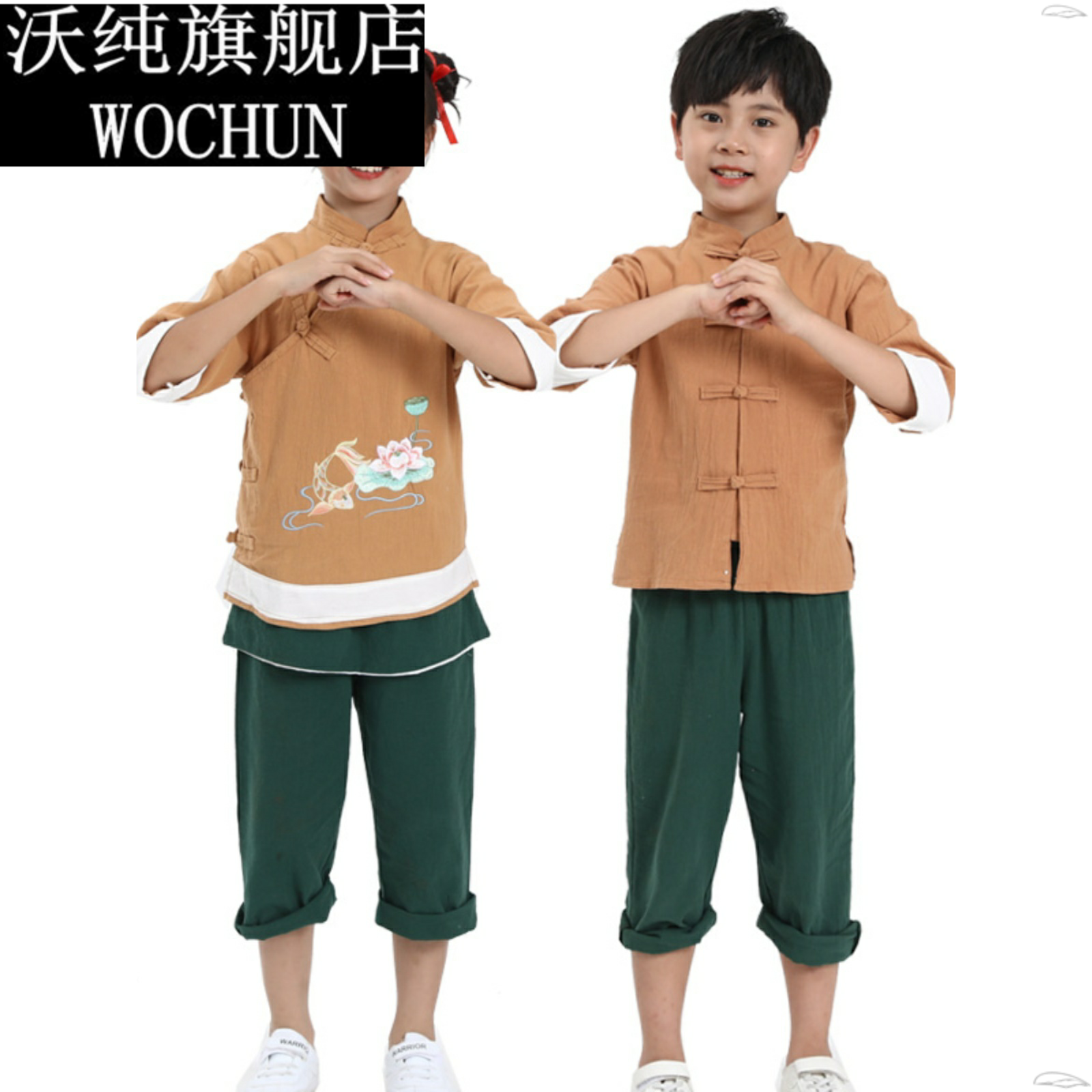 儿童演出服禾稻梦稻花香禾下乘凉梦表演服装道具斗笠稻穗