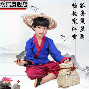 幼儿童古装男童男孩小孩古代农民农夫渔民船夫摄影表演出服装