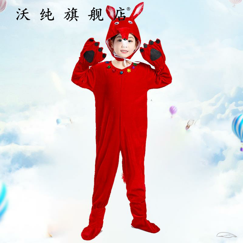 儿童演出服小狐狸幼儿课本剧狡猾的红狐狸角色扮演卡通造型表演服