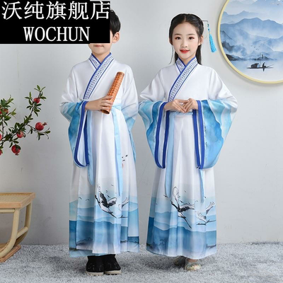 2021年春季民族服装/舞台装