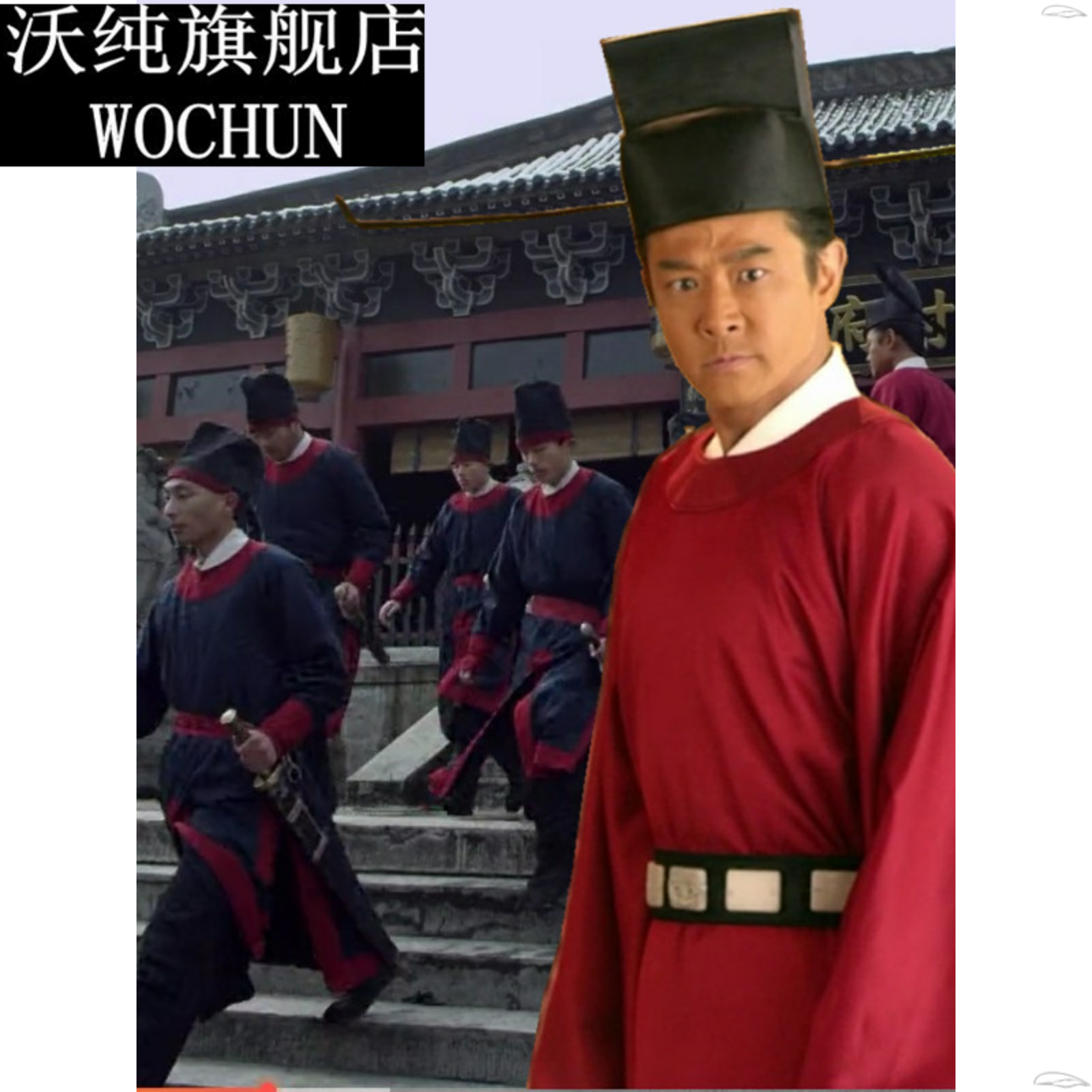 宋朝官服范仲淹包公演出服古装话剧衙役服装捕头师爷轿夫狱卒衣服