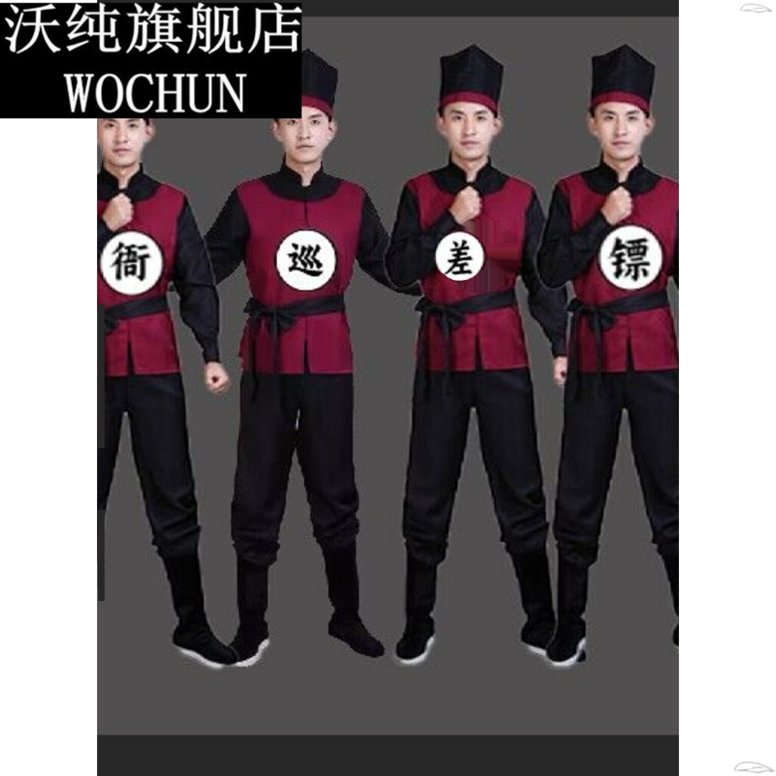 明朝捕头服装,明朝服饰_大山谷图库