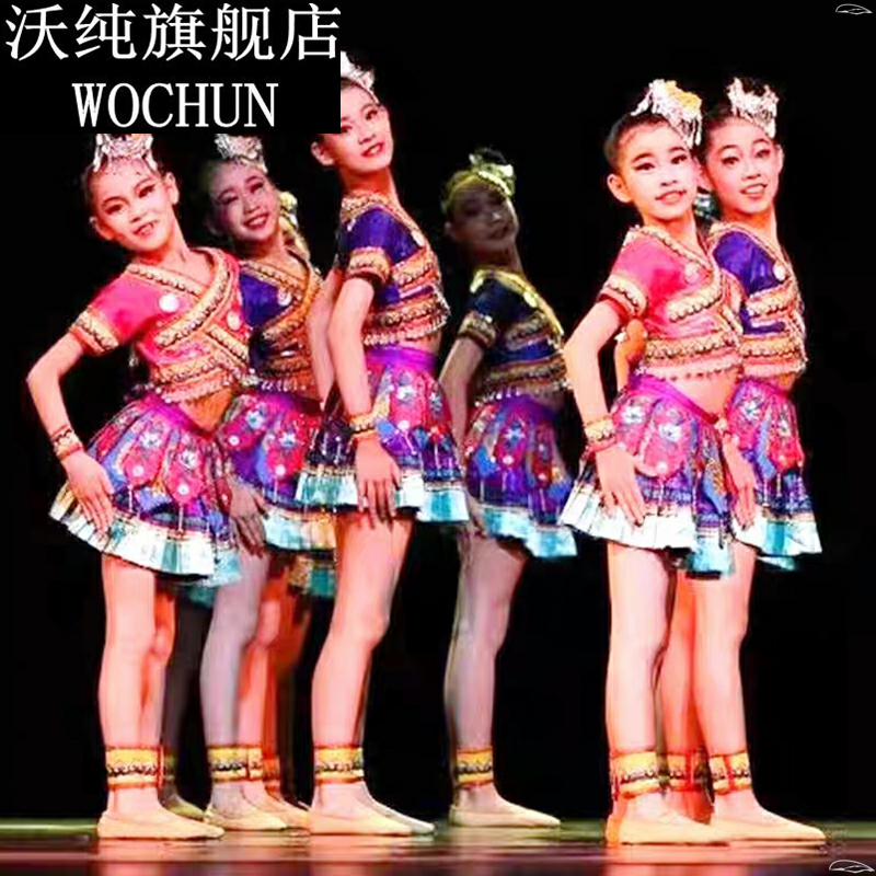 女敬惜一粒蹈服女舞台儿童演出服