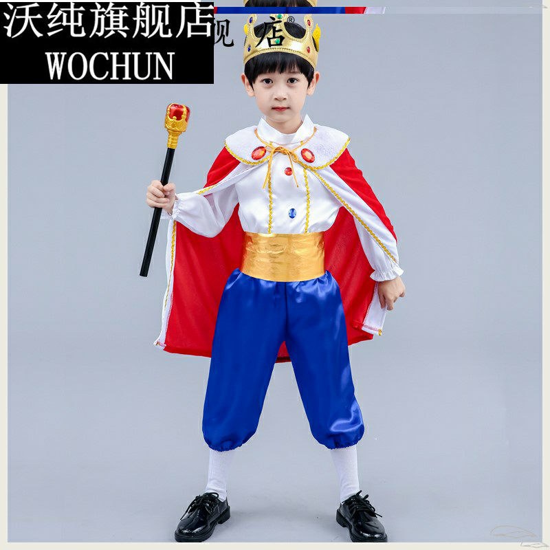 六一节表演服面具舞会表演服