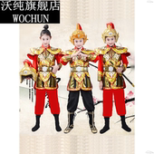 六一儿童演出服花木兰古代盔甲小学生满江红表演服铠甲舞蹈服