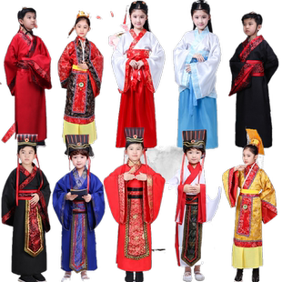六一儿童古装汉服课本剧西门豹治邺服装秦汉皇帝秦王楚王演出服饰