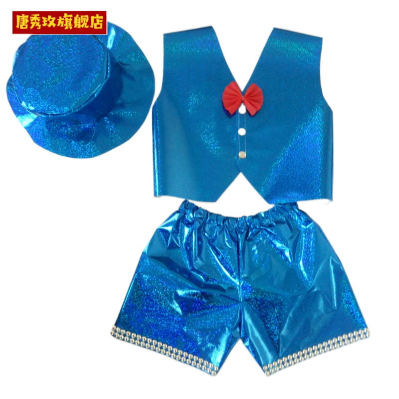 新款儿童环保服装男童礼服幼儿园diy制作男孩演出服亲子时装走秀
