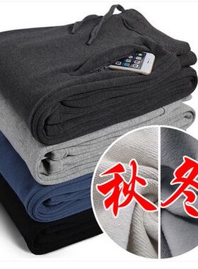 加绒加厚冬天运动型老人春秋冬季