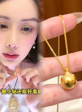 铜肖邦链项链有球bi应毛衣链