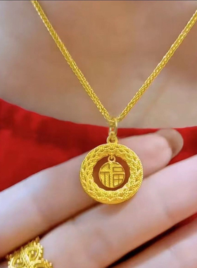 铜肖邦链福牌项链花丝网格小众