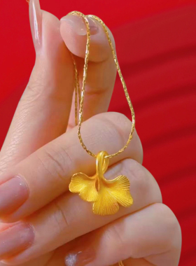 三生有杏项链吊坠时尚简约杏花