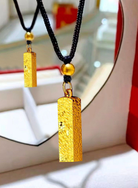 碎碎冰小长条四方来财印章项链