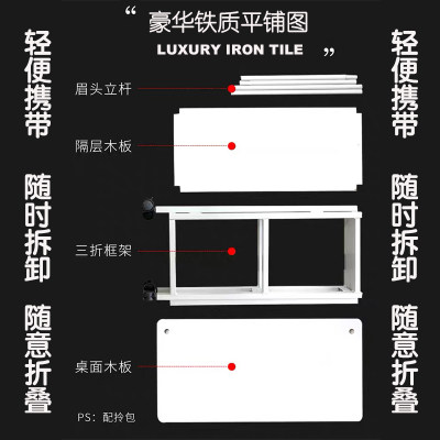 网红汉堡冰粉泰式奶茶饮品摆摊摆地摊试吃展示架便携广告桌小推车