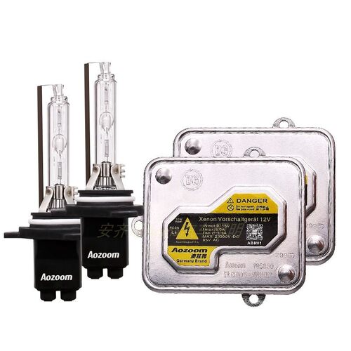 AOZOOM澳兹姆快启解码安定器汉雷氙气大灯疝气高压包12V35W45W55W