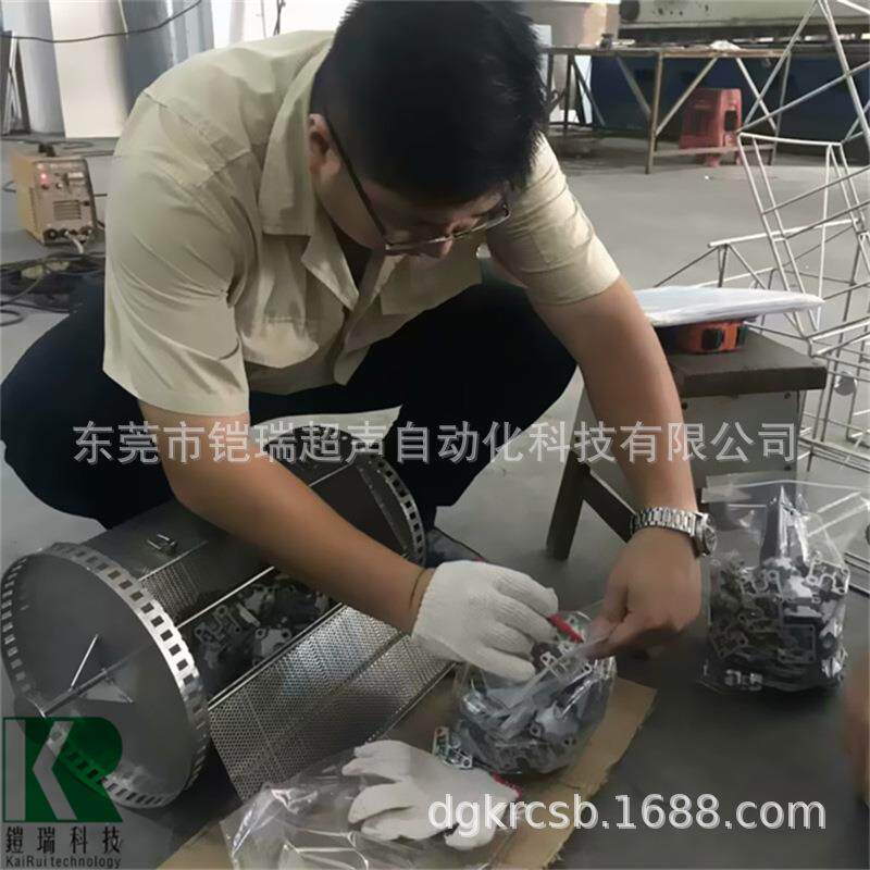 供应济南 青岛 淄博 枣庄 东营 烟台 潍坊 济宁碳氢超声波清洗机