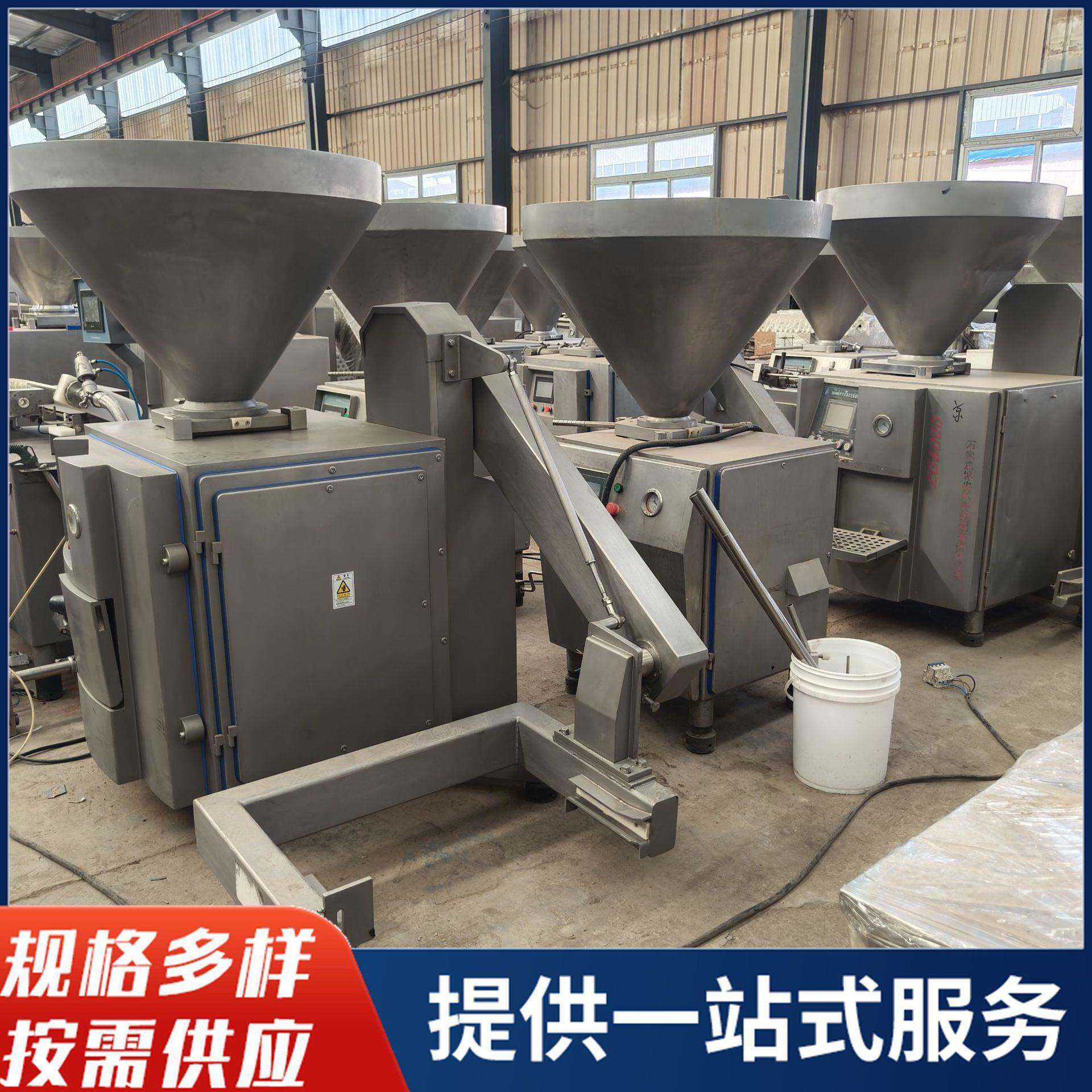 二手全自动真空灌肠机 火腿肠腊肠多功能加工自动上料纽结灌肠机