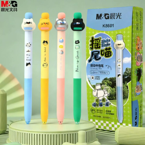 晨光摇尾喵小猫按动笔学生中性笔