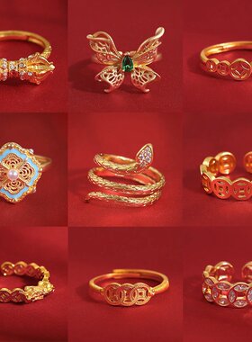 新中式金色锆石钱币开口戒指新款复古轻奢高级感指环气质百搭手饰