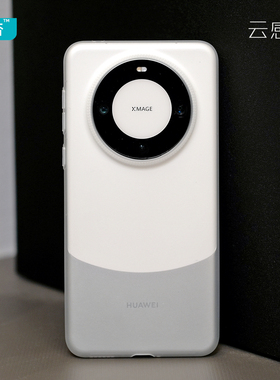 臧否 适用于华为mate60Pro超薄手机壳pp云感mate40Pro+磨砂透明mate50保护套防摔半包硬高级定制新款30E男女G