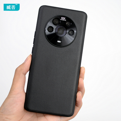 荣耀magic4tpu防摔素皮保护壳