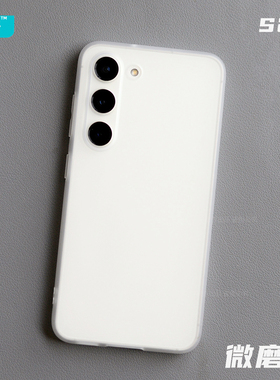 臧否 适用于三星S23手机壳S21+磨砂透明透明超薄S22Ultra软硅胶保护套S21FE防摔半包S23非PP壳全包plus非官方