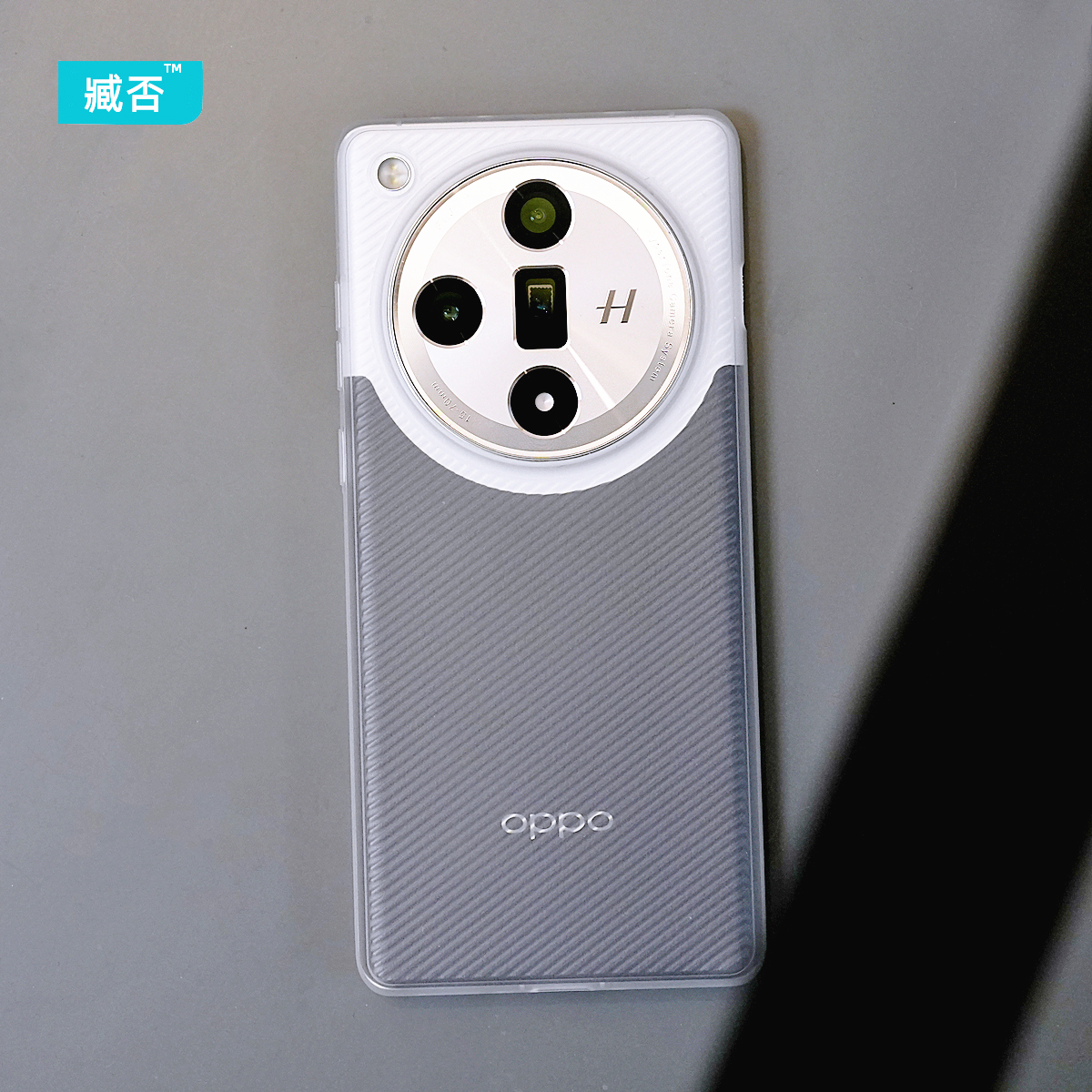 臧否 oppo find X7 ULTRA手机壳超薄PP磨砂透明不发黄硬保护套全包防摔findX7新款男定制斜纹瓦楞女X7ULTRA白