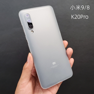 臧否 适用于红米k20pro手机壳小米9磨砂超薄PP壳防摔尊享版镜头全包保护壳不发黄散热男女mi9透白透灰Redmi