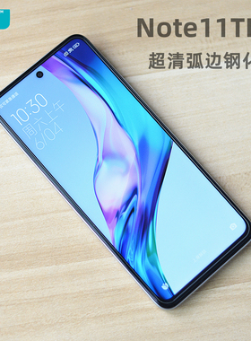 臧否 适用于红米Note12TPro钢化膜Note11TPro非全屏覆盖11Pro+手机贴膜10无白边5G防爆防摔玻璃保护非防窥