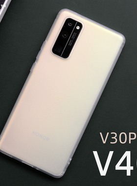 臧否 适用于荣耀V40轻奢版手机壳V30Pro磨砂透明保护套全包防摔tpu硅胶软超薄黑色透白男女