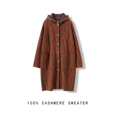 重工柳叶连帽羊绒大衣女士100%纯山羊绒加厚宽松针织外套中长款