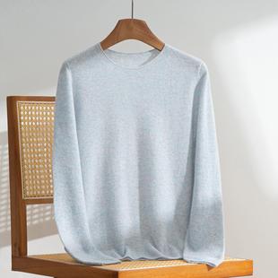 山羊绒10048支精纺羊绒衫女圆领简约薄款秋冬修身针织打底衫毛衣