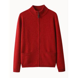 花纱加厚半高领拉链羊绒开衫女士亲肤舒适保暖宽松百搭简约时尚