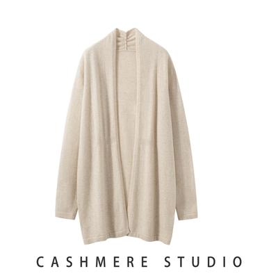 2025秋冬新款100%纯山羊绒开衫女中长款宽松针织毛衣外套披肩外搭