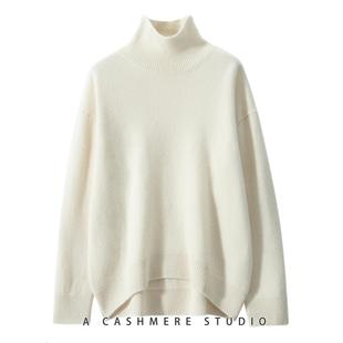 王菲同款高领山羊绒衫女100纯羊绒加厚针织套头毛衣女宽松慵懒风