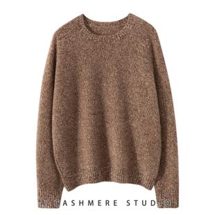 LP同款 100纯山羊绒马鞍肩双股加厚花纱圆领宽松打底衫针织毛衣