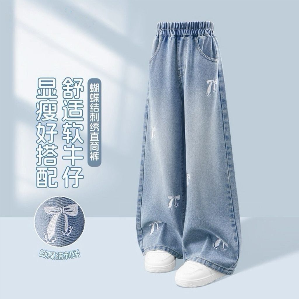 女童春秋烫钻阔腿牛仔裤