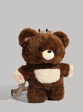 CHARHP&KEJNT官方正品可爱小熊双肩包毛绒公仔背包学生卡通玩偶包