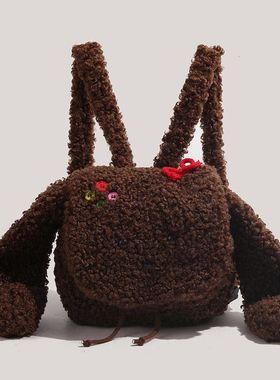 CHARHP&KEJNT官方正品毛绒小狗双肩包女小众卡通时尚可爱学生背包