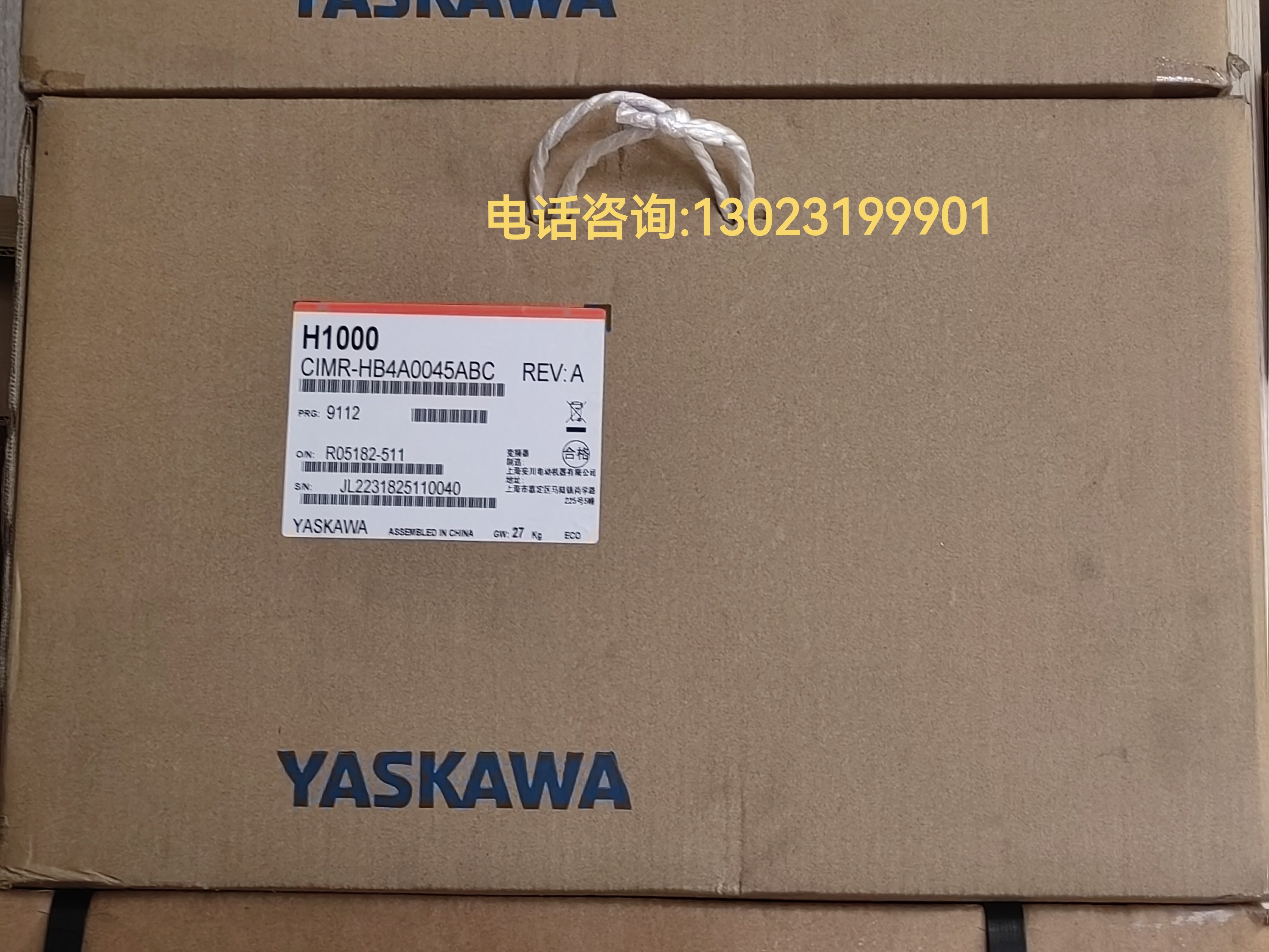 安川变频器H1000系列CIMR-HB4A0024/0031/0039/0045/0060/0075FBC