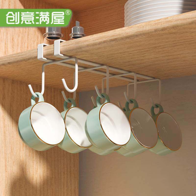 杯子收纳置物架水杯沥水壁挂架咖啡杯茶杯悬挂杯架倒挂马克杯架子